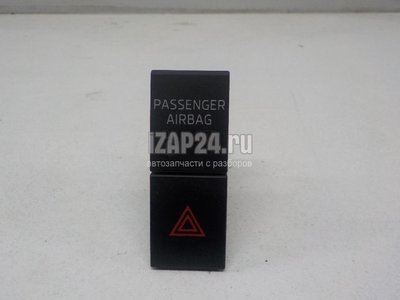 5E0953507C Кнопка аварийной сигнализации VAG Octavia (A7) (2013 - 2020)