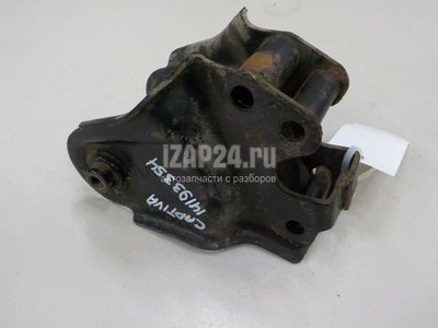96626834 Кронштейн опоры КПП GM Antara (2007 - 2015)