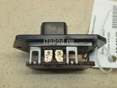 5191344AA Резистор отопителя Chrysler xA (2004 - 2006)