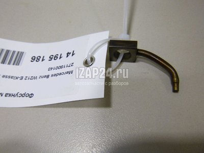 2711800143 Форсунка масляная Mercedes Benz R171 SLK (2004 - 2011)