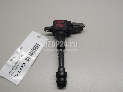 224487S015 Катушка зажигания Nissan QX56 (JA60) (2004 - 2009)