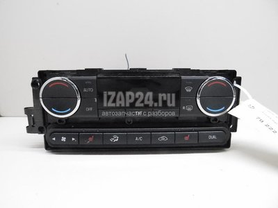 8T4Z19980A Блок управления климатической установкой Ford Edge (2007 - 2015)