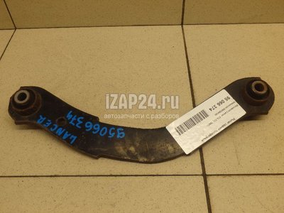 MN184100 Рычаг задний поперечный Mitsubishi Outlander (GF) (2012 - )