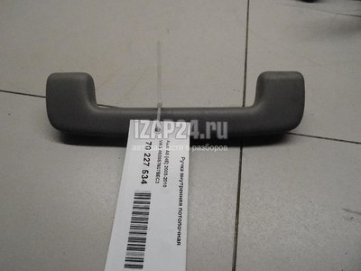 4E0857607BEC3 Ручка внутренняя потолочная VAG A8 [4E] (2002 - 2010)