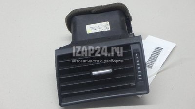 4E0820901H6PS Дефлектор воздушный VAG A8 [4E] (2002 - 2010)