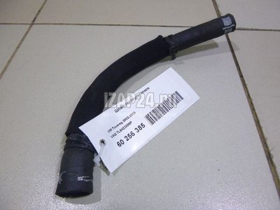 7L6422889P Шланг гидроусилителя VAG Touareg (2002 - 2010)