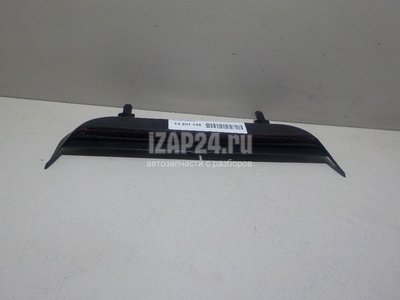 3D0945097D Фонарь задний (стоп сигнал) VAG Phaeton (2002 - 2016)