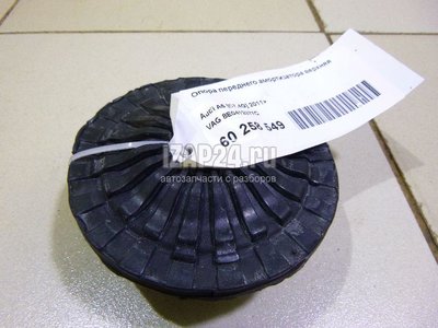 8E0412377C Опора переднего амортизатора верхняя VAG Exeo (2009 - 2013)
