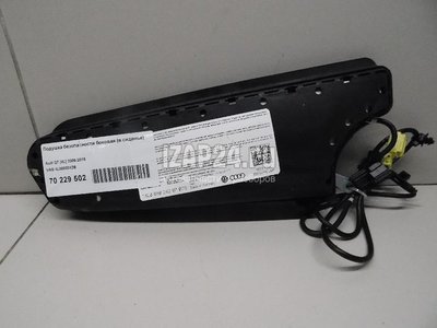 4L0880242B Подушка безопасности боковая (в сиденье) VAG Q7 [4L] (2005 - 2015)