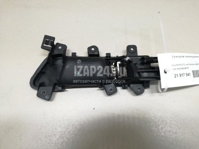 8K0839020E7PE Ручка двери задней внутренняя правая VAG A5/S5 [8F] Cabrio (2010 - 2016)