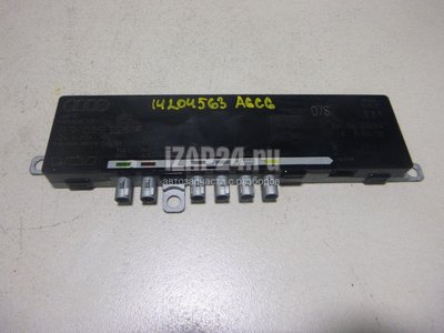 4F9035225F Антенна VAG Allroad quattro (2006 - 2012)