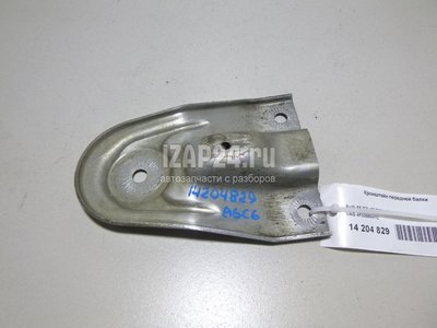 4F0399541C Кронштейн передней балки VAG Allroad quattro (2006 - 2012)
