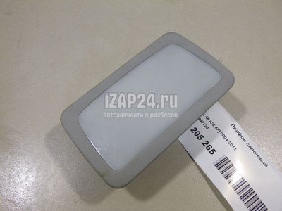 4L0947123 Плафон салонный VAG A6 [C6,4F] (2004 - 2011)