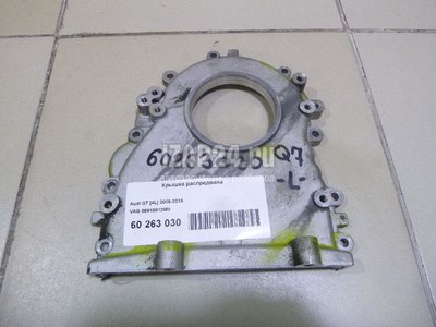 059109129M Крышка распредвала VAG Touareg (2002 - 2010)