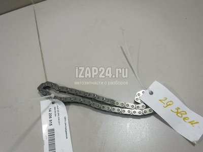 059109229K Цепь распредвалов VAG Q7 [4L] (2005 - 2015)