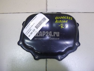 06E109286F Крышка двигателя передняя VAG A4 [B7] (2005 - 2007)