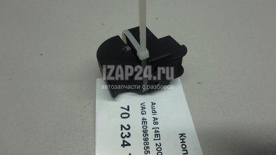 4E0959855A Кнопка стеклоподъемника VAG A8 [4E] (2002 - 2010)