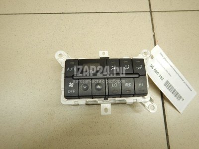559050C070 Блок управления климатической установкой Toyota Sequoia (K6) 2008