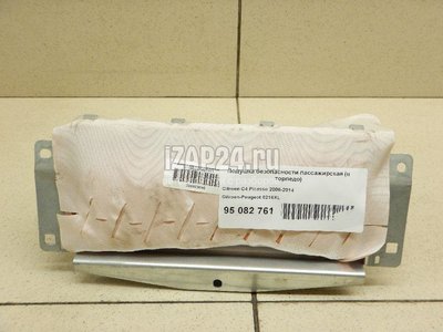 8216XL Подушка безопасности пассажирская (в торпедо) Citroen-Peugeot C4 Grand Picasso (2006 - 2014)