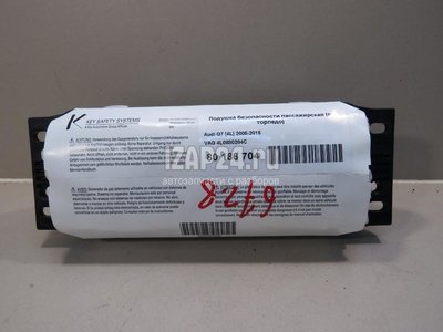 4L0880204C Подушка безопасности пассажирская (в торпедо) VAG Q7 [4L] (2005 - 2015)