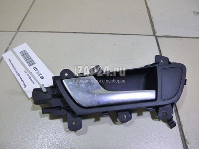 8K0837019G7PE Ручка двери передней внутренняя левая VAG A4 [B8] Allroad (2009 - 2015)