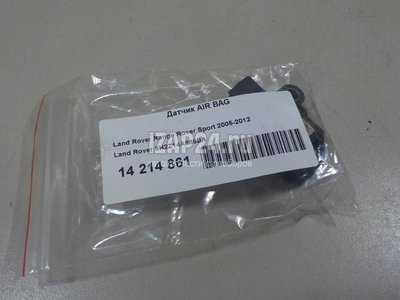 5H2Z14A686BA Датчик AIR BAG Land Rover Discovery III (2004 - 2009)