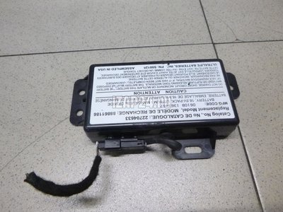 22704633 Аккумулятор GM Mokka (2012 - 2019)