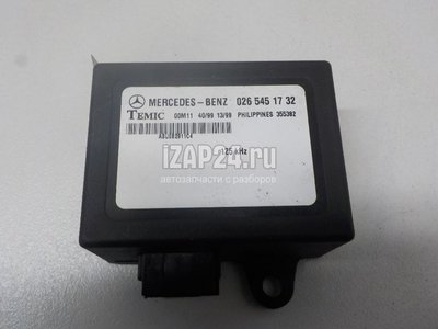 0265451732 Блок электронный Mercedes Benz Vito (638) (1996 - 2003)