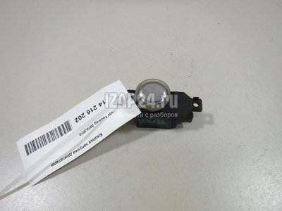 3D0959839C Кнопка запуска двигателя VAG Phaeton (2002 - 2016)