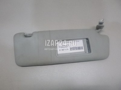 8K0857552F8S0 Козырек солнцезащитный (внутри) VAG A4 [B8] Allroad (2009 - 2015)