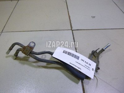1736137010 Трубка вакуумная Toyota Auris (E15) (2006 - 2012)