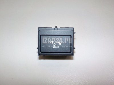 LR081335 Кнопка регулировки сиденья Land Rover Discovery V 2017