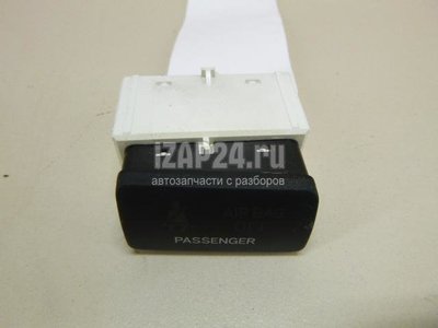 8395002020 Индикатор Toyota Corolla E12 (2001 - 2007)