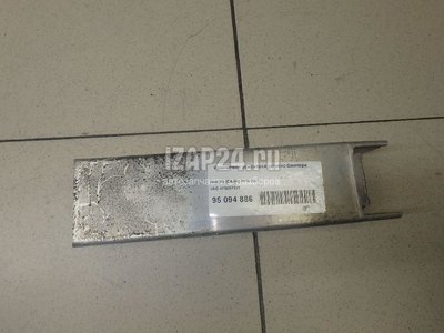 4F9807331 Кронштейн усилителя заднего бампера VAG Allroad quattro (2006 - 2012)