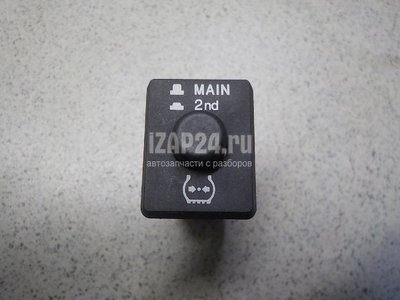 8474660020 Кнопка системы контроля давления в шинах Toyota GX470 (2002 - 2009)