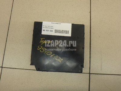 5K0937087ADZ3S Блок комфорта VAG Tiguan (2011 - 2016)