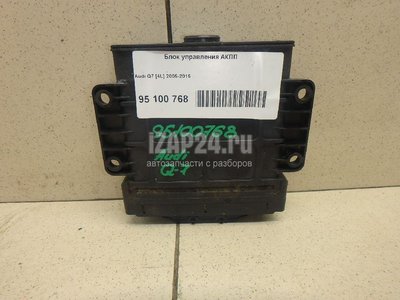09D927750FH Блок управления АКПП VAG Q7 [4L] (2005 - 2015)