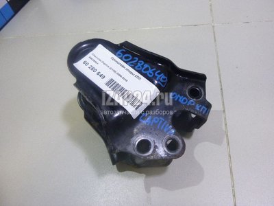96626834 Кронштейн опоры КПП GM Antara (2007 - 2015)