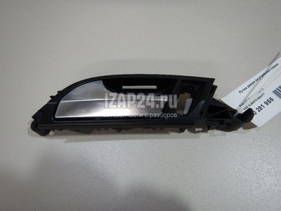 4L0837019AH77 Ручка двери внутренняя левая VAG Q7 [4L] (2005 - 2015)