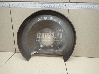 4605A921 Пыльник тормозного диска Mitsubishi Outlander (GF) 2012
