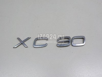 9483933 Эмблема Volvo XC90 (2002 - 2015)