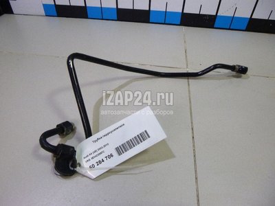 4E0422897C Трубка гидроусилителя VAG A8 [4E] (2002 - 2010)