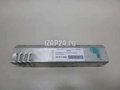 8T0807332A Кронштейн усилителя заднего бампера правый VAG A5/S5 [8F] Cabrio (2010 - 2016)