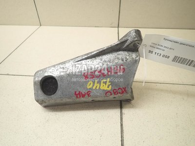 8683730 Кронштейн двигателя задний Volvo XC90 (2002 - 2015)