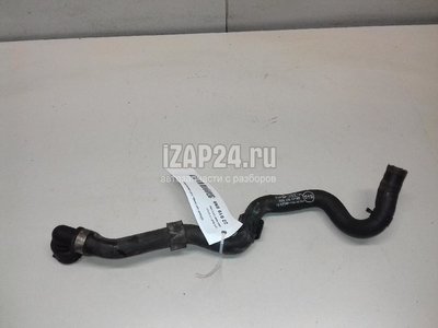 5Q0122101BE Шланг системы охлаждения VAG Octavia (A7) (2013 - 2020)