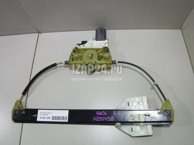 4F0839462A Стеклоподъемник электр. задний правый VAG Allroad quattro (2006 - 2012)