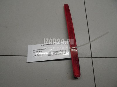 4E0945105 Отражатель задний VAG A8 [4E] (2002 - 2010)