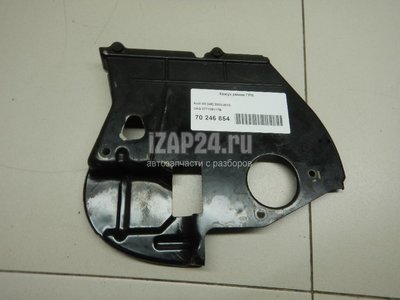 077109117B Кожух ремня ГРМ VAG A8 [4E] (2002 - 2010)