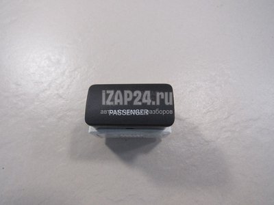8395002020 Индикатор Toyota Corolla E12 (2001 - 2007)