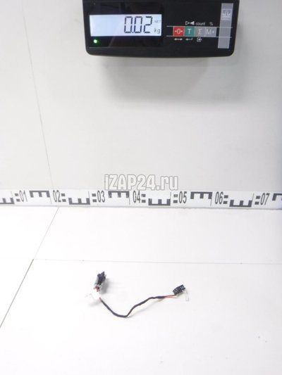 LR054012 Подсветка Land Rover Range Rover IV 2013